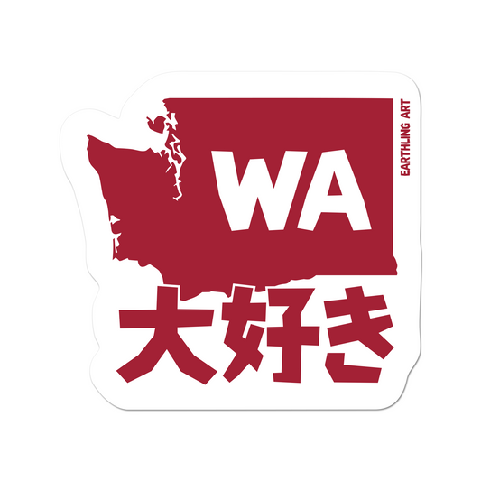 I Love WA Japanese Sticker