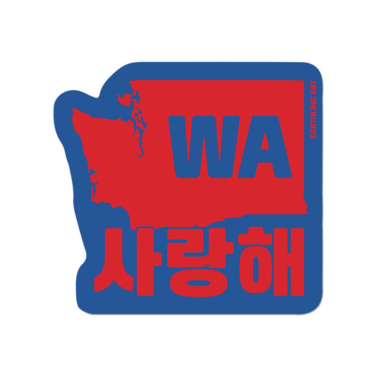 I Love WA Korean Sticker