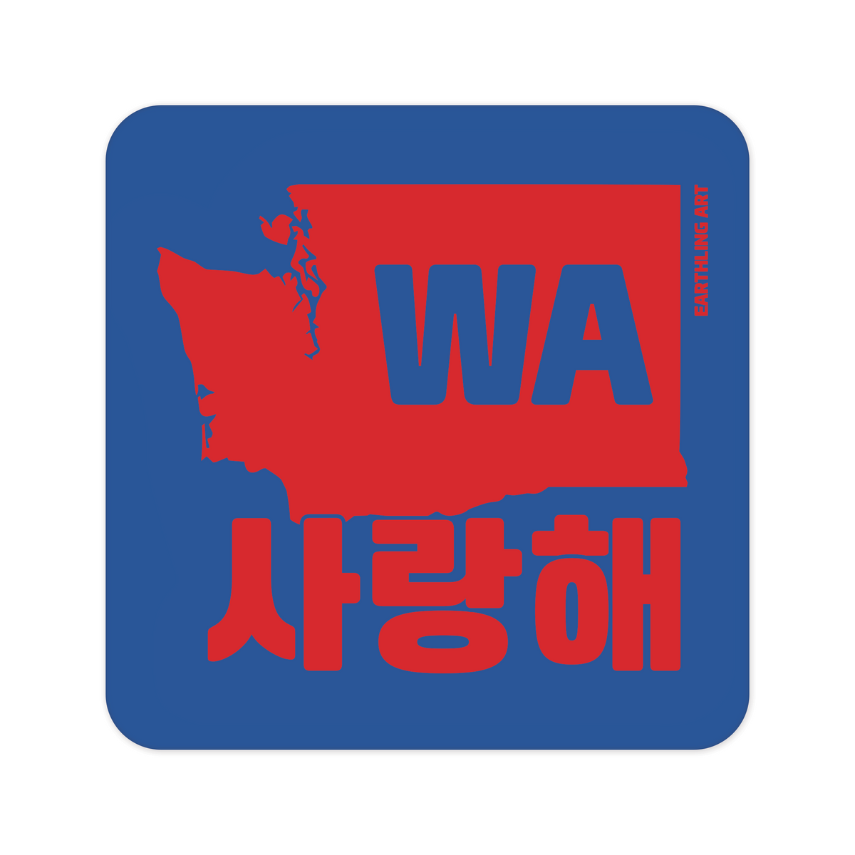 I Love WA Korean Magnet